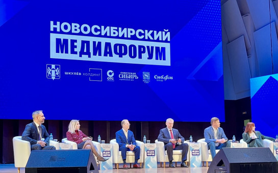 Лучший госпаблик 2024 ⁣